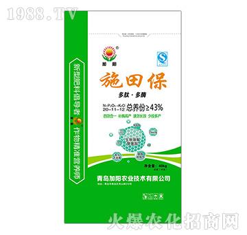 ���ܿ�ጷ�20-11-12-ʩ�ﱣ-���(y��ng)�r(n��ng)�I(y��)