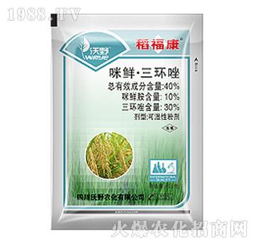 40%���r�����h(hu��n)��-������-��Ѹ