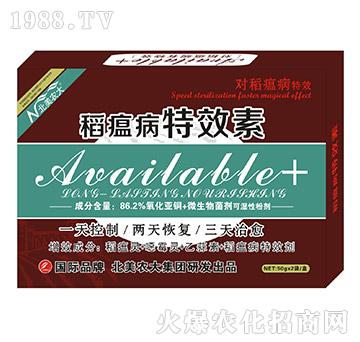 ��������Ч��-�����r��