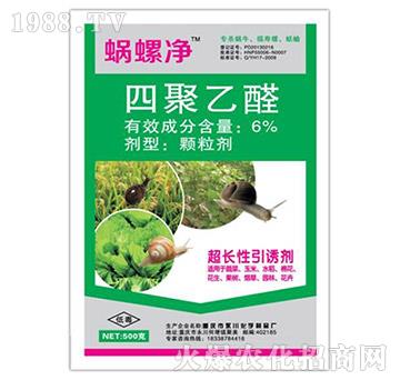 6%�ľ���ȩ�w����-΁�݃�-�I(l��ng)���r(n��ng)�I(y��)