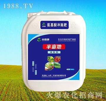 �ߵ��͛_ʩ�ʣ�20kg��-�뮀��