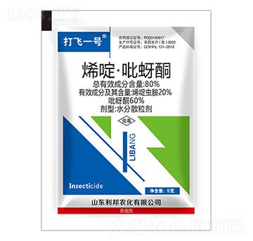 80%ϩड�����ͪ-���wһ̖-�����r(n��ng)��