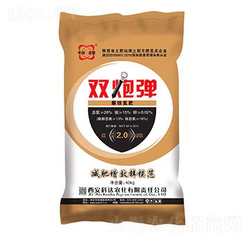 �尷����-�p�ڏ�-���_(d��)�r(n��ng)��