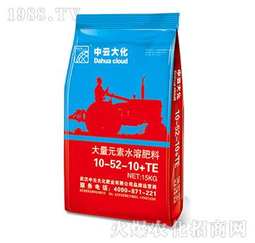 15kg����Ԫ��ˮ�ܷ���10-52-10+TE-���ƴ�