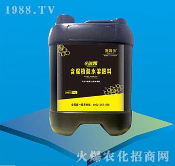 �����ͺ���ֳ��ˮ�ܷ���-̼ķ-ِķ��