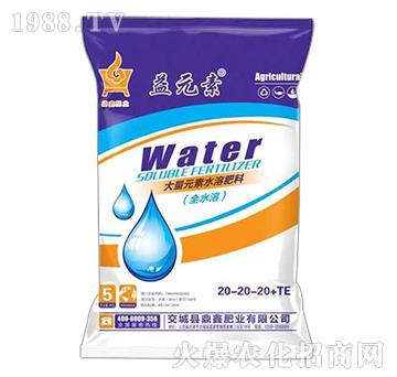 ����Ԫ��ˮ�ܷ���20-20-20+TE-��Ԫ��-���ηʘI(y��)