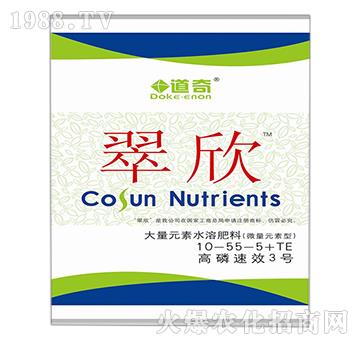 ����Ԫ��ˮ�ܷ��ϣ�΢��Ԫ�طʣ�-����3̖(h��o)-10-50-5+TE-����