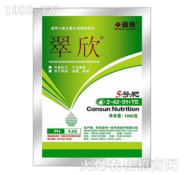 ����Ԫ��ˮ�ܷ���2-42-31+TE-����5̖(h��o)��-����