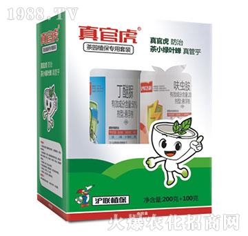 20%߻�x(ch��ng)��+50%������-��ٻ�-��(li��n)