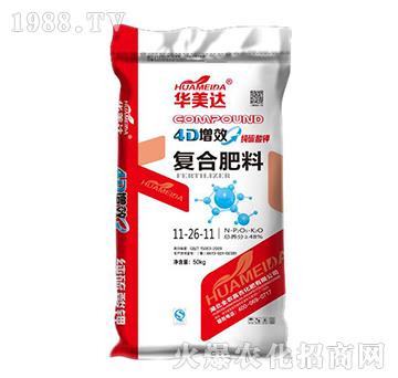 ������⛏�(f��)�Ϸ���11-26-11-�A���_-ȫ�r(n��ng)�μ�