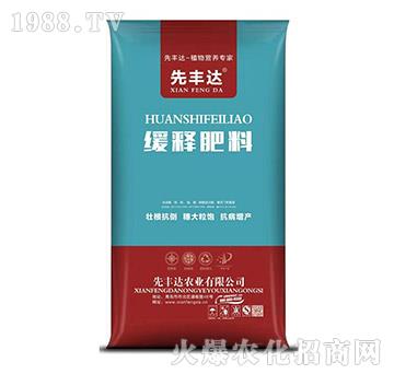 ��ጷ���-���S�_