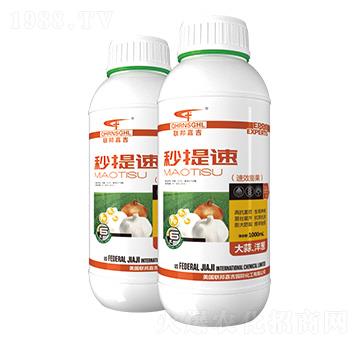 �������[������Ч�����-������-(li��n)��μ�