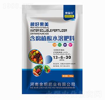 ����ֳ��ˮ�ܷ���13-6-30-���ù���-��h�ʘI(y��)