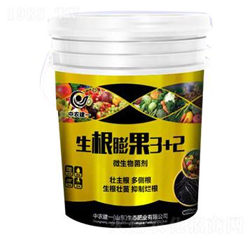 �������3+2΢�������-���r(n��ng)��һ