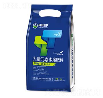 ƽ���ʹ���Ԫ��ˮ�ܷ���2-20-20-�������r(n��ng)