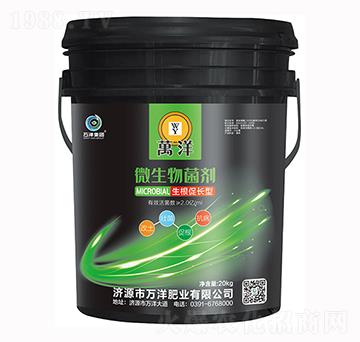 ����������΢�������-�f(w��n)��ʘI(y��)