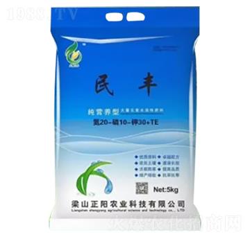 ����Ԫ��ˮ�ܷ���20-10-30+TE-���S-����r(n��ng)�I(y��)