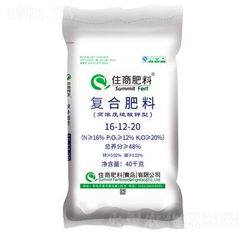 ������͏ͺϷ���16-12-20-ס�̷���