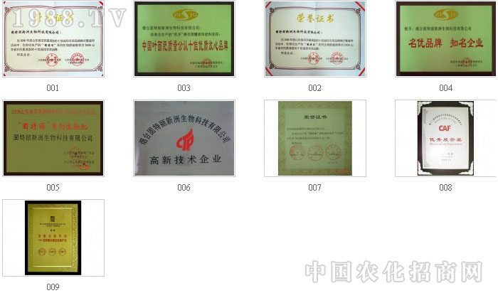 ���_��������������Ƽ����޹�˾