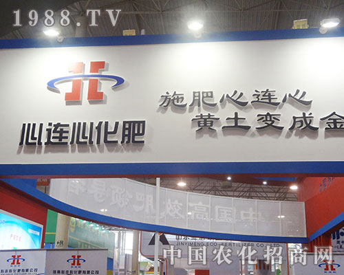 ���B�����A������չ�_�OӋ��չ2012�H�����ϕ�