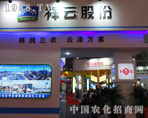 ���Ƽ��F(tu��n)���F(xi��n)�ڵ�14���׏�(f��)�ʕ�(hu��)�h��