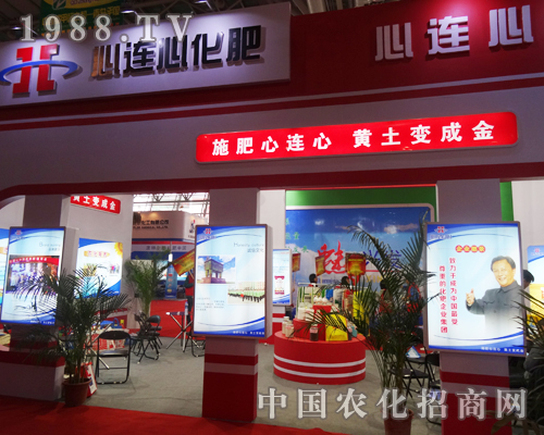 ���B���օ�����2013�׏ͷʹ��I(y��)չ�[��