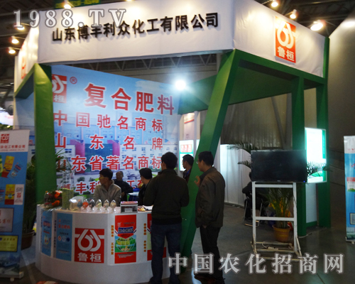 ���S�����d�߲��ҵą���2013�Ϸ��׏�(f��)�ʕ�