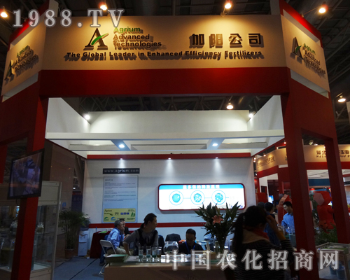 2013���պϷ��׏ͷʕ��ϻ�������ļ�ꖹ�˾