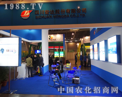 �Ĵ����_(d��)���\(ch��ng)�ą���2013��ʮ�Č��׏�(f��)��չ�[��(hu��)