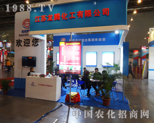 ���K���v����¡�؅�չ2013ȫ���׏�(f��)�ʕ�