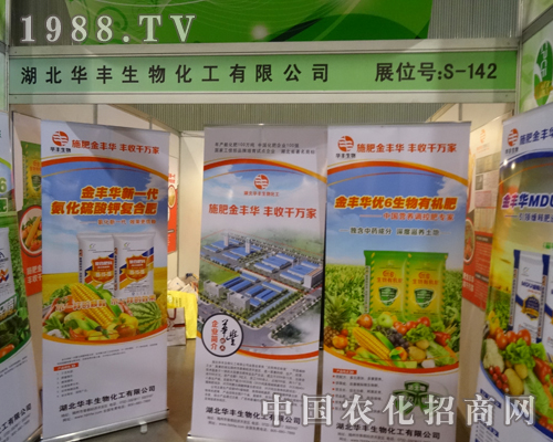 �F(tu��n)�Y(ji��)һ�µ��A�S�����2013���׏�(f��)��չ�[��