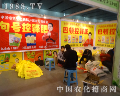 ��(g��)�ԵľŽ�ɽ����ȫ���׏�(f��)�ʕ�