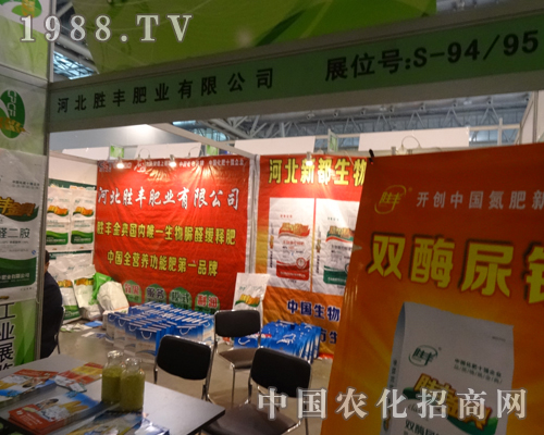 �ӱ����S��2013�׏�(f��)�ʮa(ch��n)�N�������ܸ�