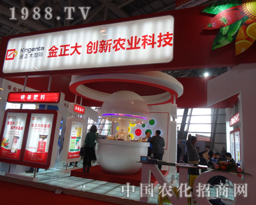 Ʒ�ƽ����󅢼�2013��Ϸ��׏ͷ�չ�[��