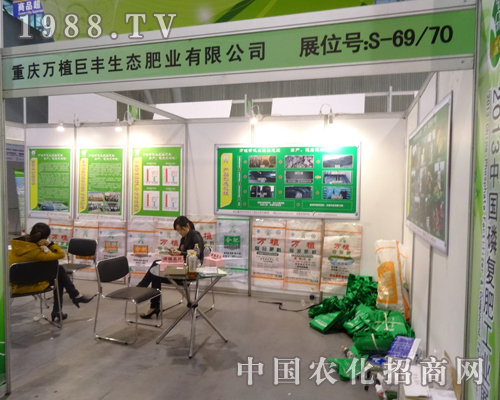 ��14���׏�(f��)�ʕ�(hu��)�h