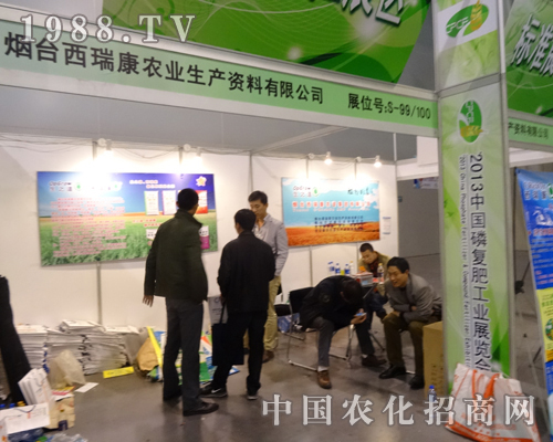 ��14���׏�(f��)�ʕ�(hu��)�h