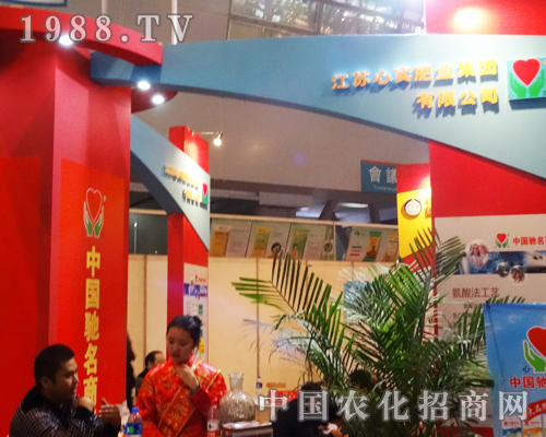 2013ȫ���׏ͷʕ��Ͽ����˽��K�Č��ʘI(y��)