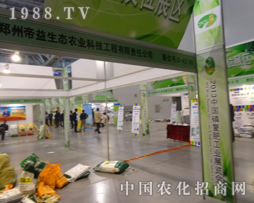 2013ȫ���׏�(f��)�ʕ�(hu��)�ϵ����ݵ������B(t��i)