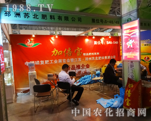 �K�����υ��c��14��ȫ���׏�(f��)�ʕ�