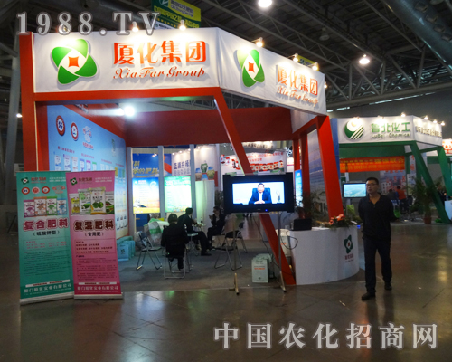 2013ȫ���׏�(f��)��չ�N����Ŭ��ƴ���ďB�����F(tu��n)