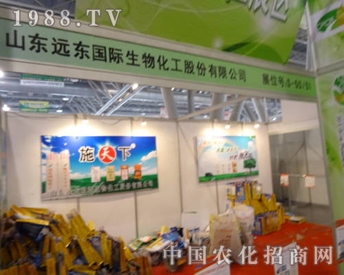 2013ȫ��(gu��)�׏�(f��)�ʕ�(hu��)�ϵ�ɽ�|�h(yu��n)�|��(gu��)�H