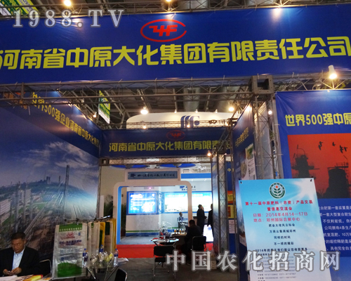 2013�׏�(f��)�ʹ��I(y��)չ�[��(hu��)�ϵ���ԭ��