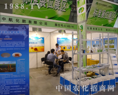 �к���2013�갲���׏�(f��)��չ�N(xi��o)��(hu��)�����๤��