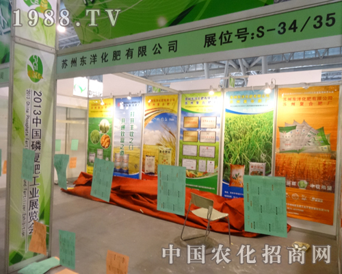 ��14�úϷ��׏�(f��)��չ�[��(hu��)