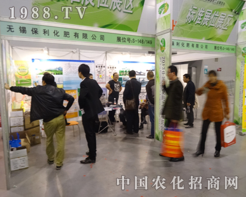 ������2013���14���׏ͷʕ����ի@�H