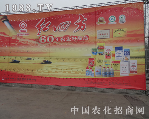 ���}���ռt�ķ����޹�˾������2013ȫ���׏ͷʕ�