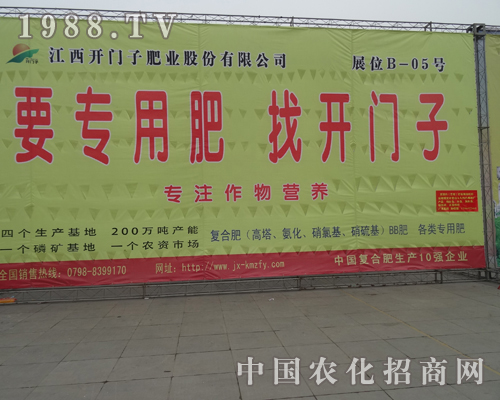 �����_�T�ӷʘI(y��)��2013ȫ���׏�(f��)�ʕ��Ͼ`�Ů���