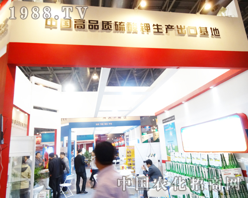 ���h���F����2013ȫ���׏ͷ�չ�[��