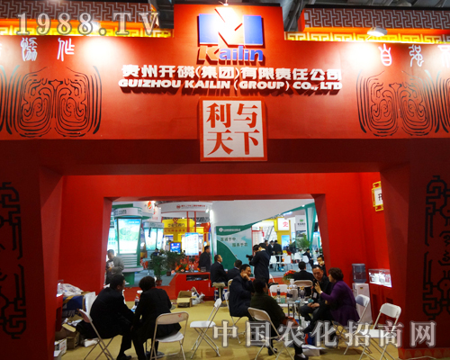 �F���_���ڵ�ʮ�Č�ȫ���׏�(f��)��չ�[��(hu��)�����@ȫ��(ch��ng)