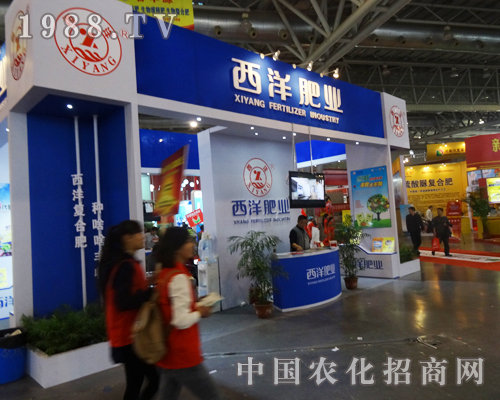 ����ʘI(y��)��2013���պϷ��׏�(f��)�ʕ�(hu��)���@�Gȫ��(ch��ng)